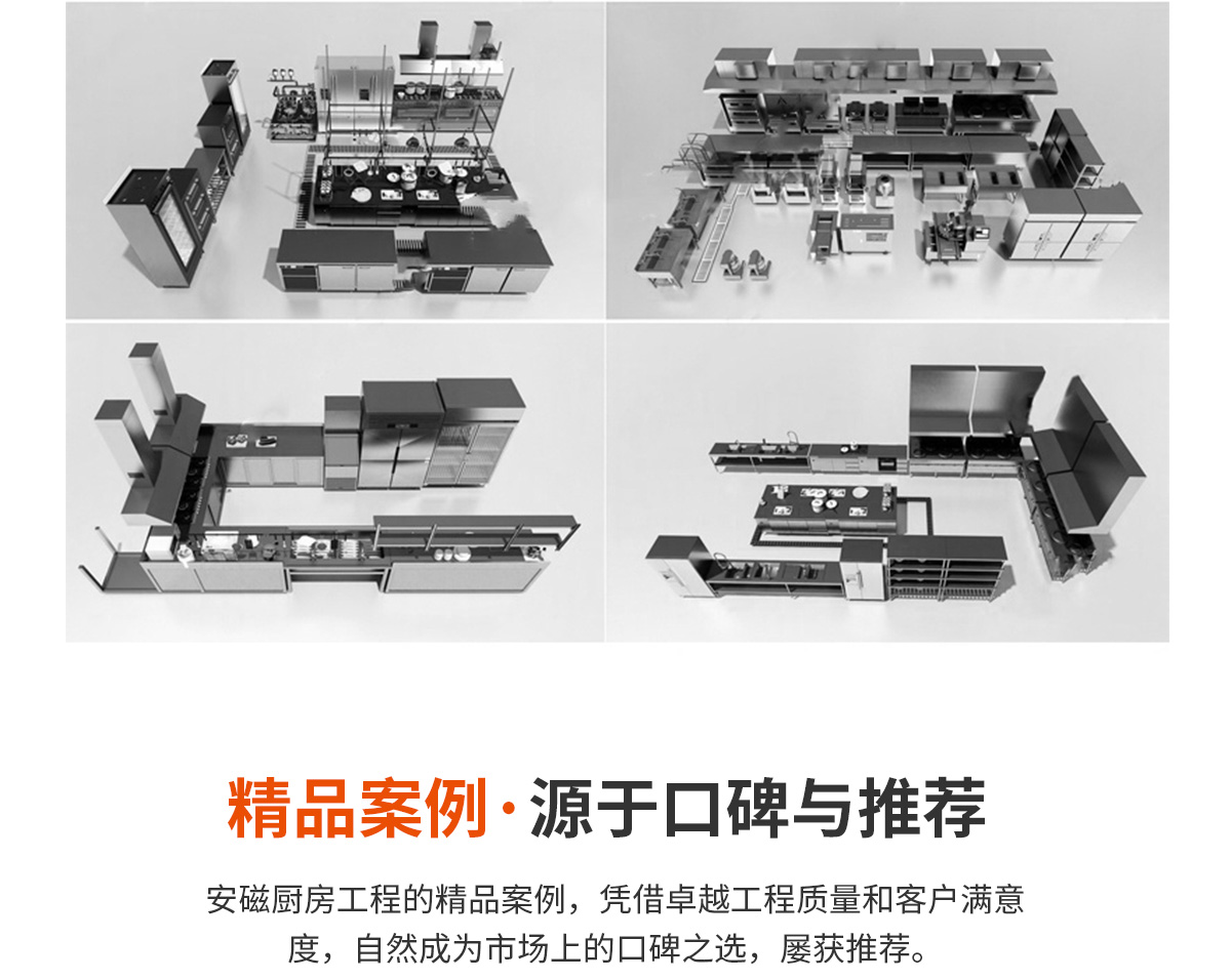 九游体育官网
详情页_06 九游体育官网
详情页_06