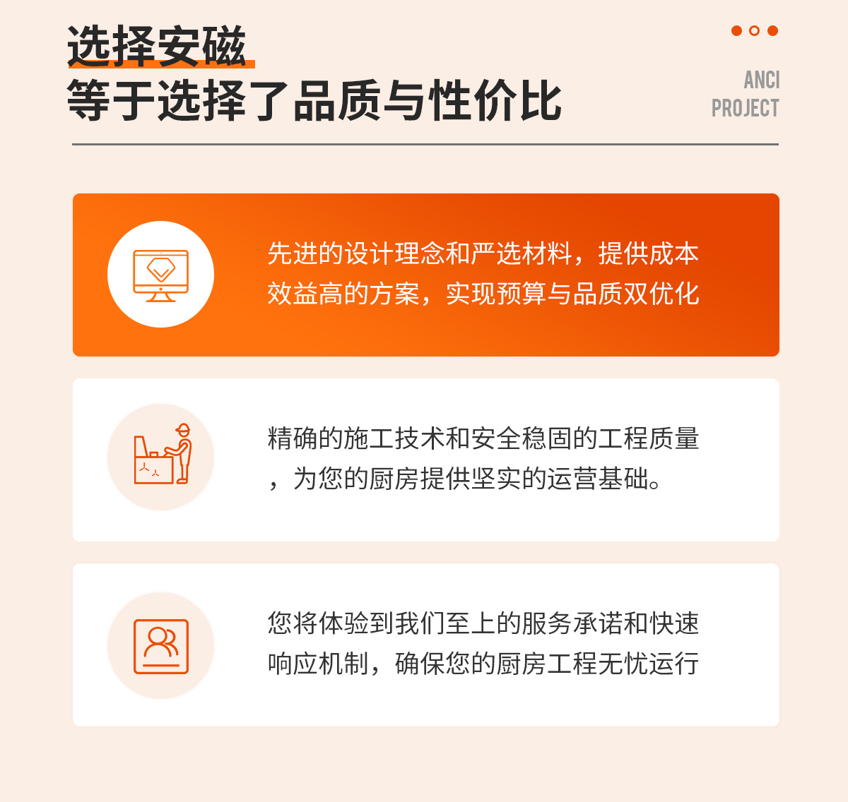 九游体育官网
详情页_04 九游体育官网
详情页_04